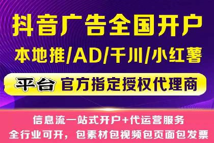 百度关键词优化推广：提升流量与转化