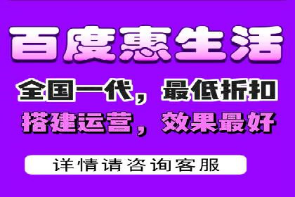 案例解析：百度SEM如何为企业带来高质量流量